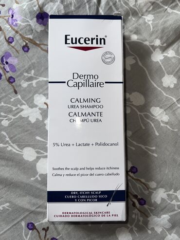 медицинские чепчики: Успокаивающий шампунь Eucerin DermoCapillaire UREA Шампунь для сухой