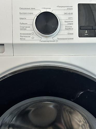 лг: Стиральная машина Ovio OWM-70F1W, фронтальная загрузка. Основные — 3