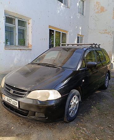 Honda Odyssey: 2001 г., 2.3 л, Автомат, Бензин, Минивэн