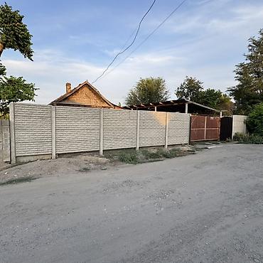 а фрейм домик: Продаётся жилой дом с участком. Характеристики дома: саманный дом — 3