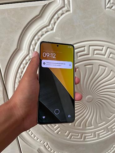11 iphone pro: Poco M7 Pro 5G, Б/у, 256 ГБ, цвет - Золотой, 1 SIM, 2 SIM — 2