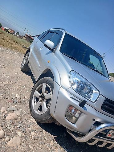 Toyota: Toyota RAV4: 2002 г., 2 л, Автомат, Бензин, Кроссовер — 10