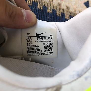 обувь drop: Мужские кроссовки, 40, Nike, Б/у, цвет - Белый, Платная доставка — 8
