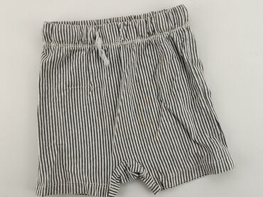 bonprix spodnie letnie: Szorty, H&M, 12-18 m, stan - Bardzo dobry