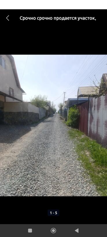 дом дордой келечек: 5 соток, Для строительства, Договор купли-продажи