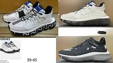 Patike: VERSACE TRIGRECA, TOP MODEL, MEGA HIT | Top patike! ! ! Najnoviji — 17