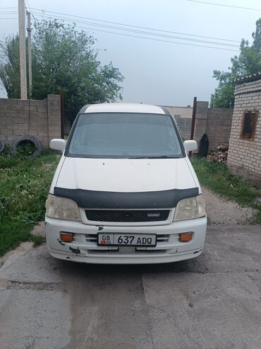 запчасти honda cr v кпп: Honda Stepwgn: 2001 г., 2 л, Автомат, Бензин, Минивэн
