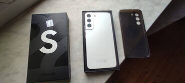 samsung a3 qiyməti: Samsung Galaxy S22 5G, 128 GB, rəng - Ağ, Barmaq izi, Face ID