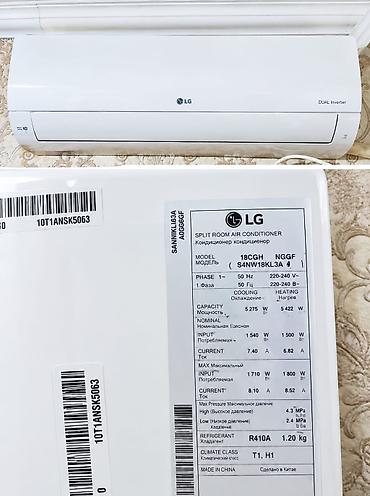 alıram: Kondisioner 50-55 kv² 599 azn satılır 2- Ay işlənib, isti heç — 1