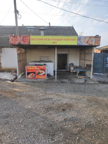 кафе аренда бишкек: Срочно требуется самсышник в городе Кара балта с проживанием