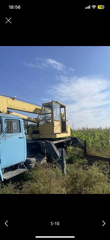 Автокраны: Автокран, ЗИЛ — 1