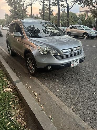 honda ashrv: Honda CR-V: 2007 г., 2.4 л, Автомат, Бензин, Кроссовер — 1