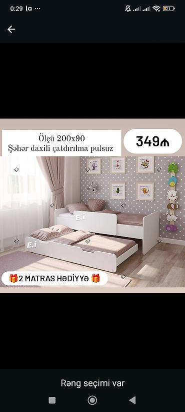 Детская мебель: Uşaq otağı üçün ikimərtəbəli sürüşən çarpayı - Ölçü: 200x90 - — 1