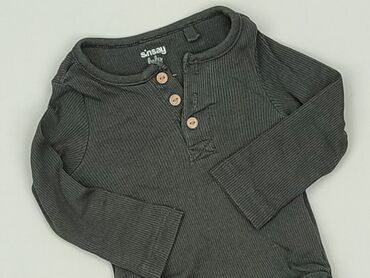 Body, SinSay, 1-3 m, 
stan - Idealny