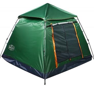 Палатки: Палатка автоматическая G-Tent 240 х 240 х 155 см 4500 Шатёр с — 6