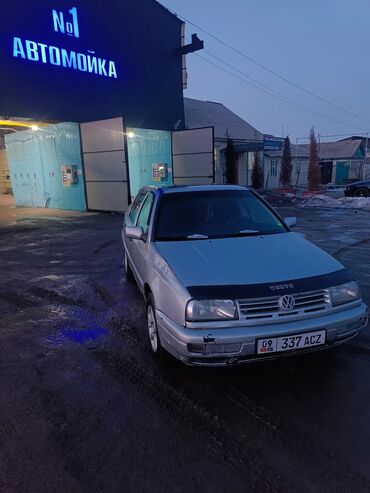гидроусилитель бмв: Volkswagen Vento: 1995 г., 1.8 л, Механика, Бензин, Седан