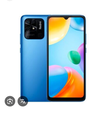 xiaomi redmi note 4x 4: Redmi 10C, 64 GB, rəng - Göy, Sensor