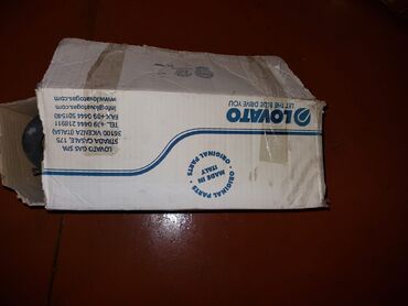 Yanacaq sistemlərinin digər detalları: Məhsul: Avtomobil üçün LPG (qaz) avadanlığı komplekti Tərkib: - SAKA — 5