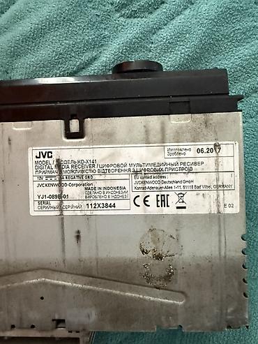 дрон видео: JVC KD-X141 — цифровой медиаресивер для автомобиля (1-DIN). Основные — 3