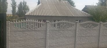 куплю дом ленинский район: Дом, 150 м², 4 комнаты, Собственник, Евроремонт