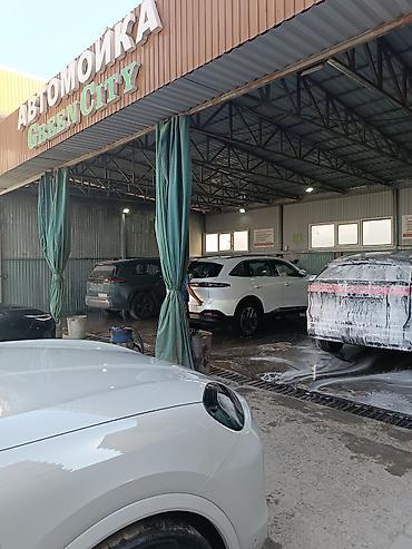 салон красоты услуги: Автомойкага балдар керек — 1