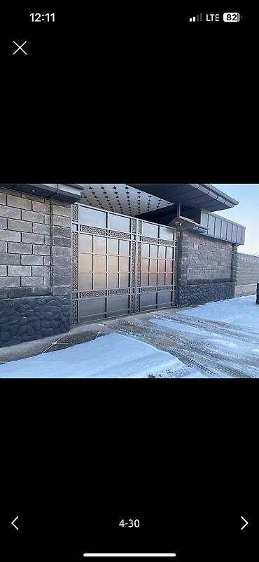 Сварка: Сварка | Ворота, Решетки на окна, Навесы Гарантия, Бесплатная смета, Высотные работы — 8