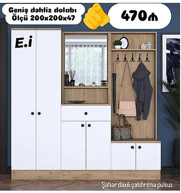 şifoner: Yeni, 2 qapılı, Güzgülü, Ağ, Açılan, Düz dolab — 1
