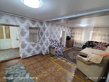 Продажа коттеджей и домов: СРОЧНО ПРОДАЁТСЯ КИРПИЧНЫЙ БЛАГОУСТРОЕННЫЙ ЖИЛОЙ ДОМ ⠀📍 ЛЮКСЕМБУРГ — 15