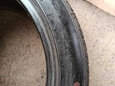 340: Пара летних шин 215/45 R17 2 шт пара - Производитель: Nexen (Good — 5