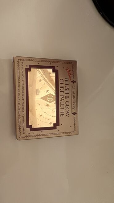 kosmetika baku: 💄 Təcili satılır – Charlotte Tilbury ənlik 💄 Memək (nude-rosé)
