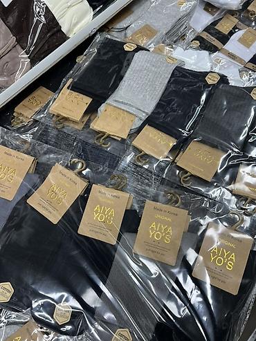 база топ: Ребристые базовые носки Aiya Yo’s - Производство: Made in china - — 5