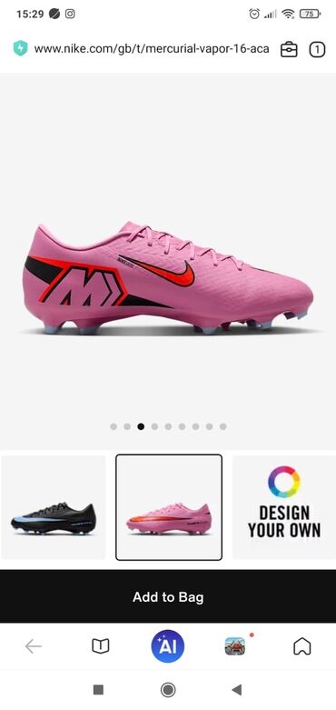 зальники для футбола: Бутсы для футбола Nike Mercurial Vapor 15 Academy FG/MG разработаны
