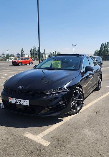 диски тайп с: Kia K5: 2020 г., 2 л, Автомат, Бензин, Седан — 4