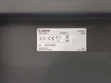 Принтеры: Продается (Canon MF 44 10) лазерный принтер, ксерокс и сканер 3 в 1 — 9