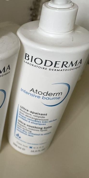 smart saat amazfit: Məhsul: Bioderma Atoderm Intensive Baume – ultra-sakitləşdirici bədən — 1