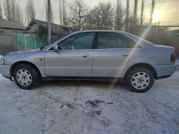 купить диски на ауди: Audi A4: 1997 г., 1.8 л, Автомат, Бензин, Седан