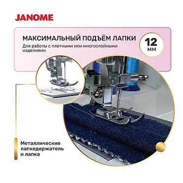 Швейные машины: Швейная машина Janome, Электромеханическая, Полуавтомат — 9