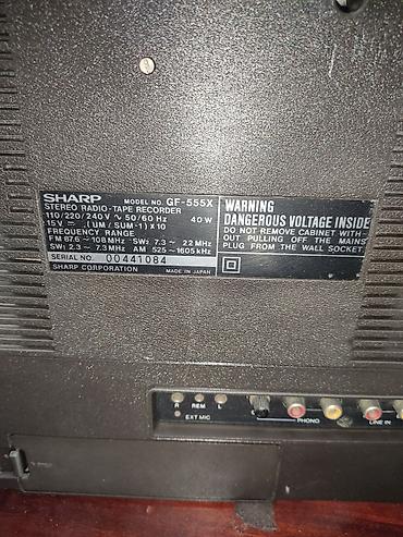 Другая аудиотехника: Sharp GF 9191, (фото 1-7)стильный винтажный магнитофон. Технически — 13