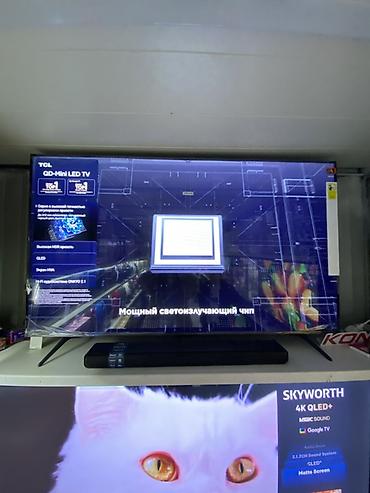 TCL QD‑Mini LED TV 65 дюйм Ключевые особенности: - Подсветка QD‑Mini