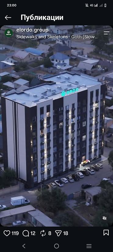 Продажа квартир: 1 комната, 47 м², Элитка, 9 этаж, ПСО (под самоотделку) — 3