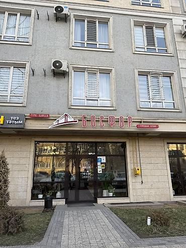 Кафе, рестораны: Продажа бизнеса Ресторан, Вместе с: База клиентов и поставщиков, Готовые договоры и контракты, Интернет-ресурсы — 1