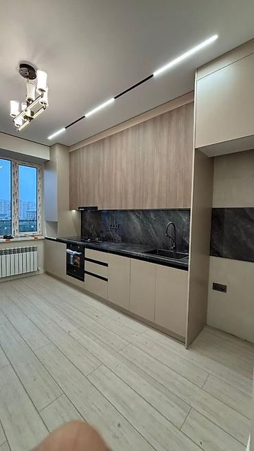 Продажа квартир: 1 комната, 48 м², 4 этаж — 1