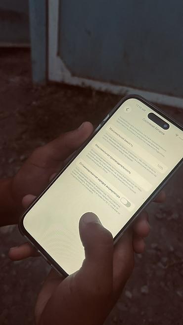 коокор фото: Обмен на скутер срочно IPhone 17 Pro Max, 1 ТБ Характеристики и — 4