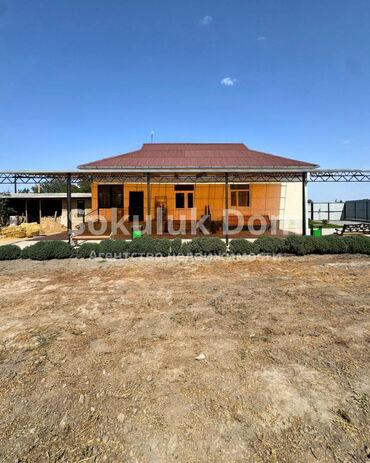 6 ти комнатный дом: 🏠Продается дом с. Сокулук, от трассы 2 км. 🟡Комнаты: 6 🟡Участок: 20