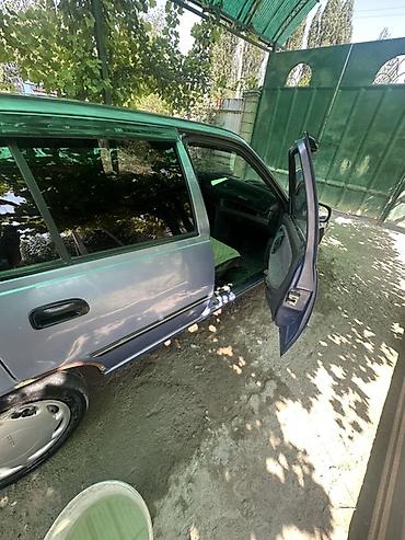 aion gac: Daewoo Nexia: 2007 г., Механика, Бензин, Седан — 5