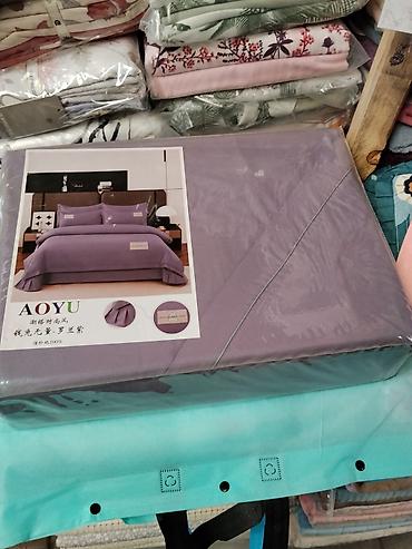 bed sheets: Комплект постельного белья AOYU, лавандовый - Цвет: однотонный — 1