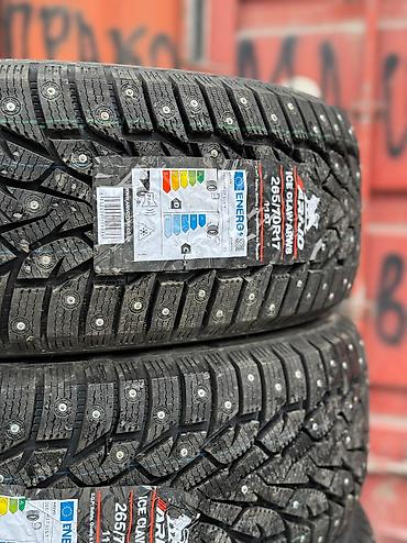 pir: Шины 265 / 70 / R 17, Зимняя шипованная, Новый, Комплект, Легковые, Китай — 3