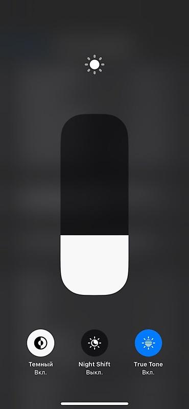 чехол для редми 9 с: IPhone Xs, Б/у, 64 ГБ, Золотой, 100 % — 6