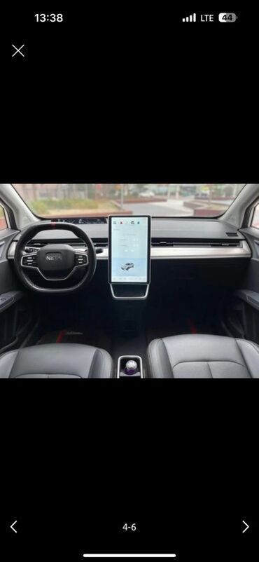 электромобили бишкеке: Электро Автомобиль Neta V 2022 года автомат, белый цвет, цена7800$