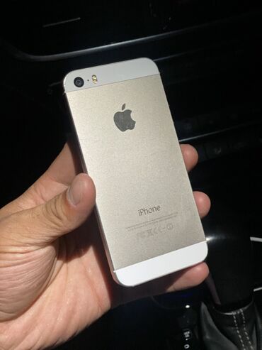 айвон 5: IPhone 5s, Золотой